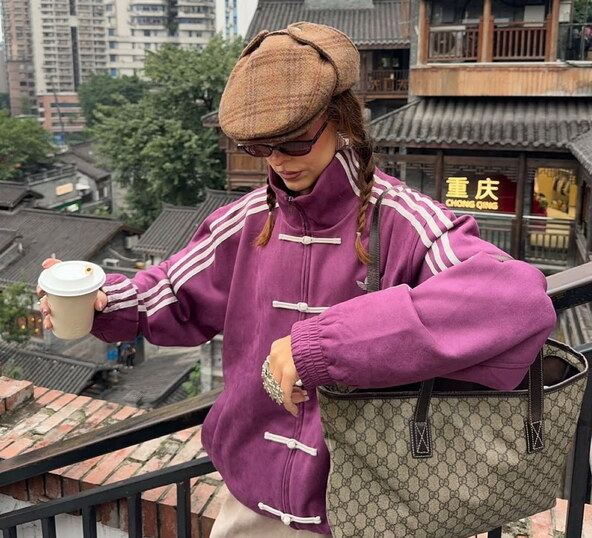 adidas jakna