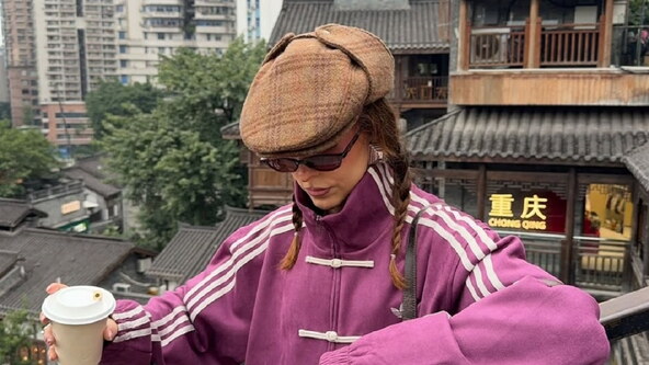 adidas jakna