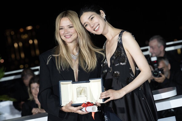 79th Cannes Film Festival