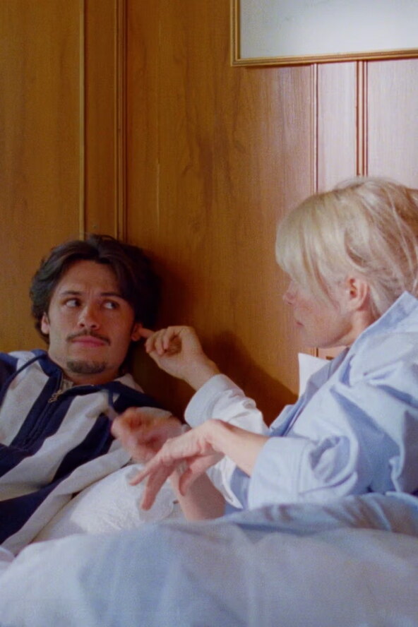 Jacquemus Pamela Anderson