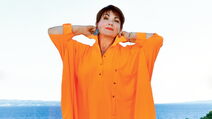 Zorica Kondža