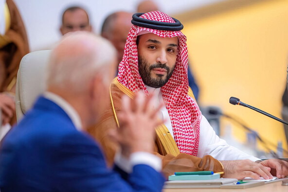 Mohammad Bin Salman Al Saud