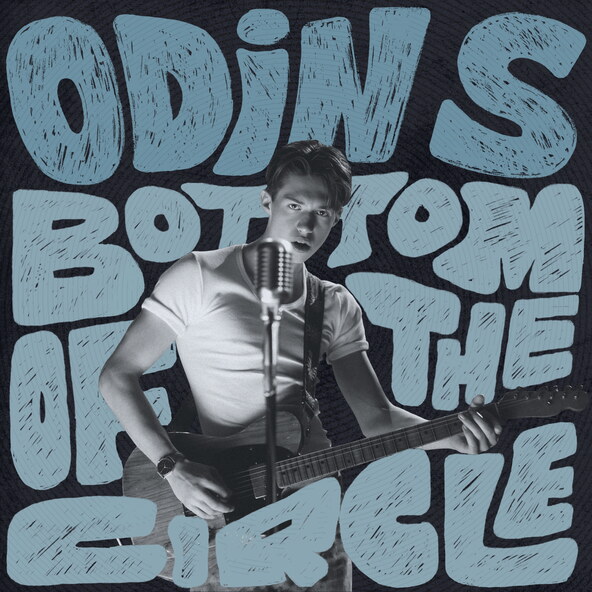 Odim.jpeg