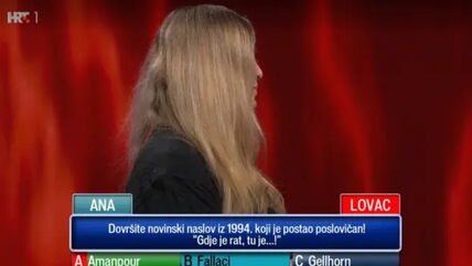 Ana Stunić.jpg