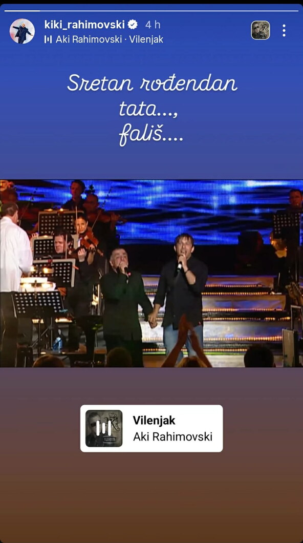 Aki i Kristijan Rahimovski