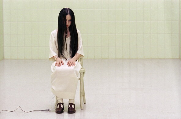 DAVEIGH CHASE