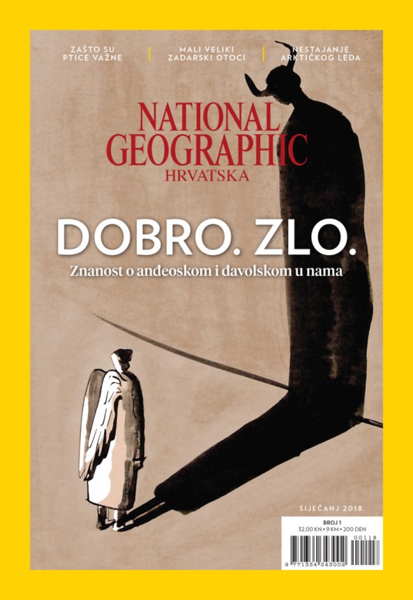 pretplatite-se-na-national-geographic-hrvatska-i-darovat-cemo-vam-komplet-national-geographic-izdanja-za-2017-godinu