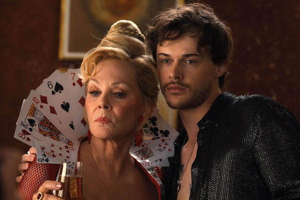 Serija Hacks Jean Smart