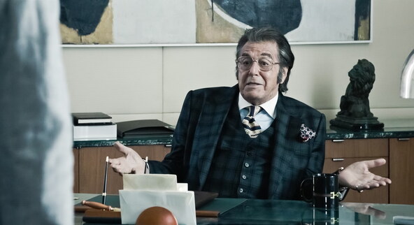 Al Pacino kao Aldo Gucci