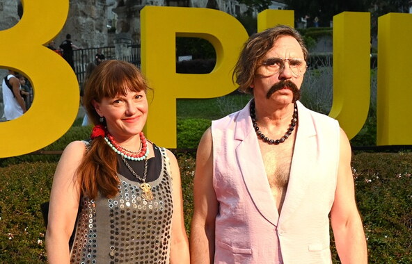 Ivanka Mazurkijević i Damir Martinović Mrle