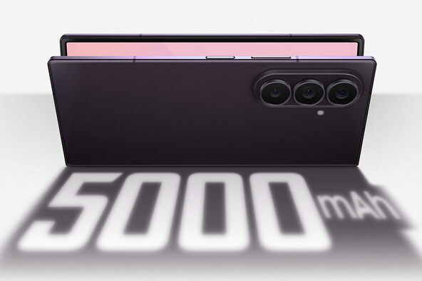 10.Samsung Galaxy Z Fold8 Ultra_battery.png
