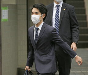 Kei Komuro