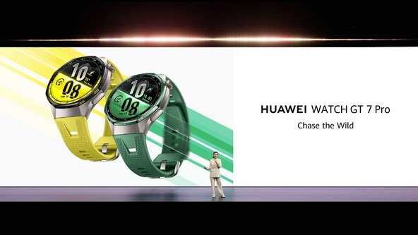 Huawei_Munich_Launch_event_1.jpg