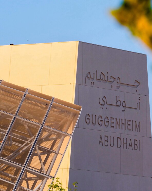 Guggenheim Abu Dhabi