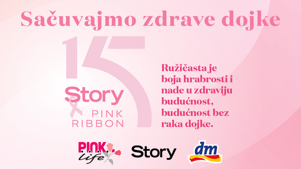 PINK_RIBBON_2026_1080x608_a.png