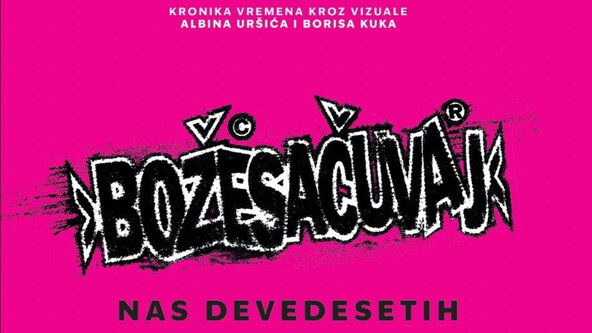 Bože sačuvaj.jpg