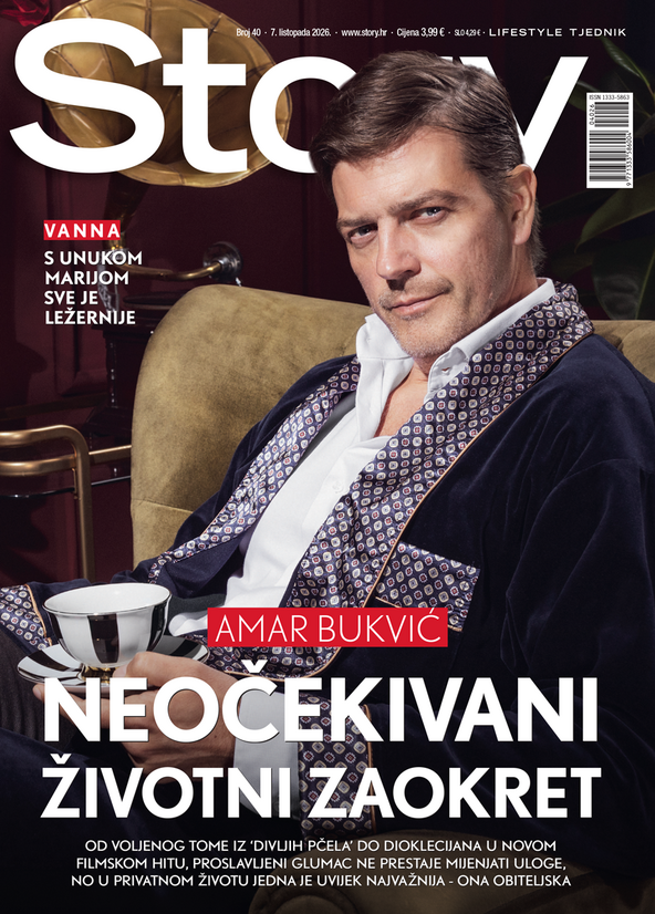 amar bukvić