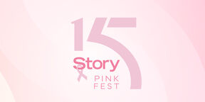 PINK FEST Otvorni vizual za članak1920x960.jpg