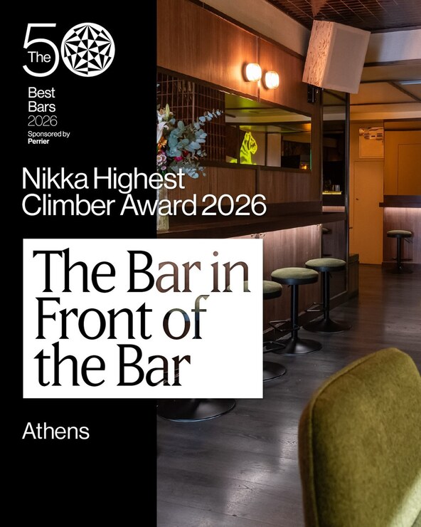 The 50 Best Bars 2026