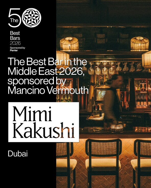 The 50 Best Bars 2026