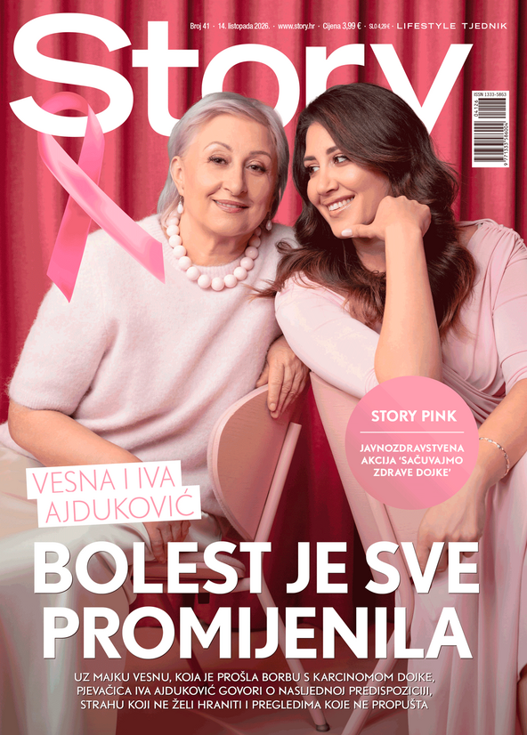 iva ajduković, vesna ajduković