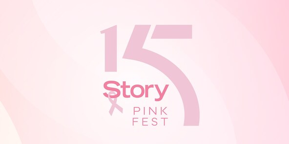 PINK FEST Otvorni vizual za članak1920x960(2).jpg