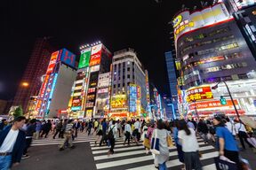 Tokyo