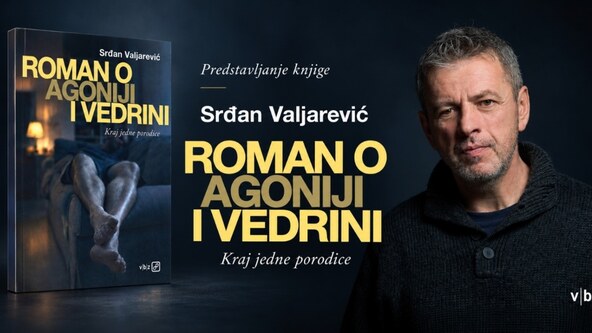 Srđan Valjarević.jpg