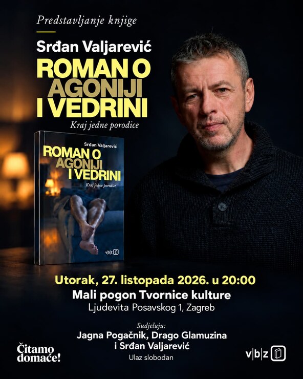 Pozivnica Valjarevic.jpg