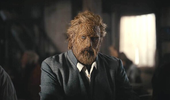 Wicker film