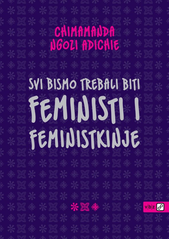 svi bismo trebali prednja (1) (1.jpg