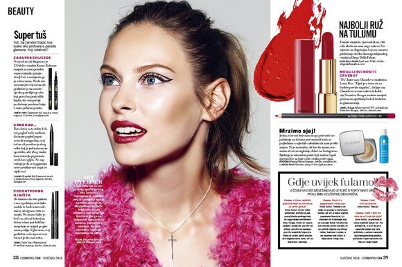 make-up-novogodisnji-darovi-uz-novi-cosmopolitan