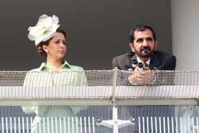 Princeza Haya i šeik u vrijeme ljubavi