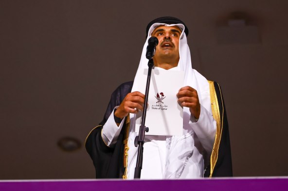 Tamim bin Hamad Al Thani je katarski emir