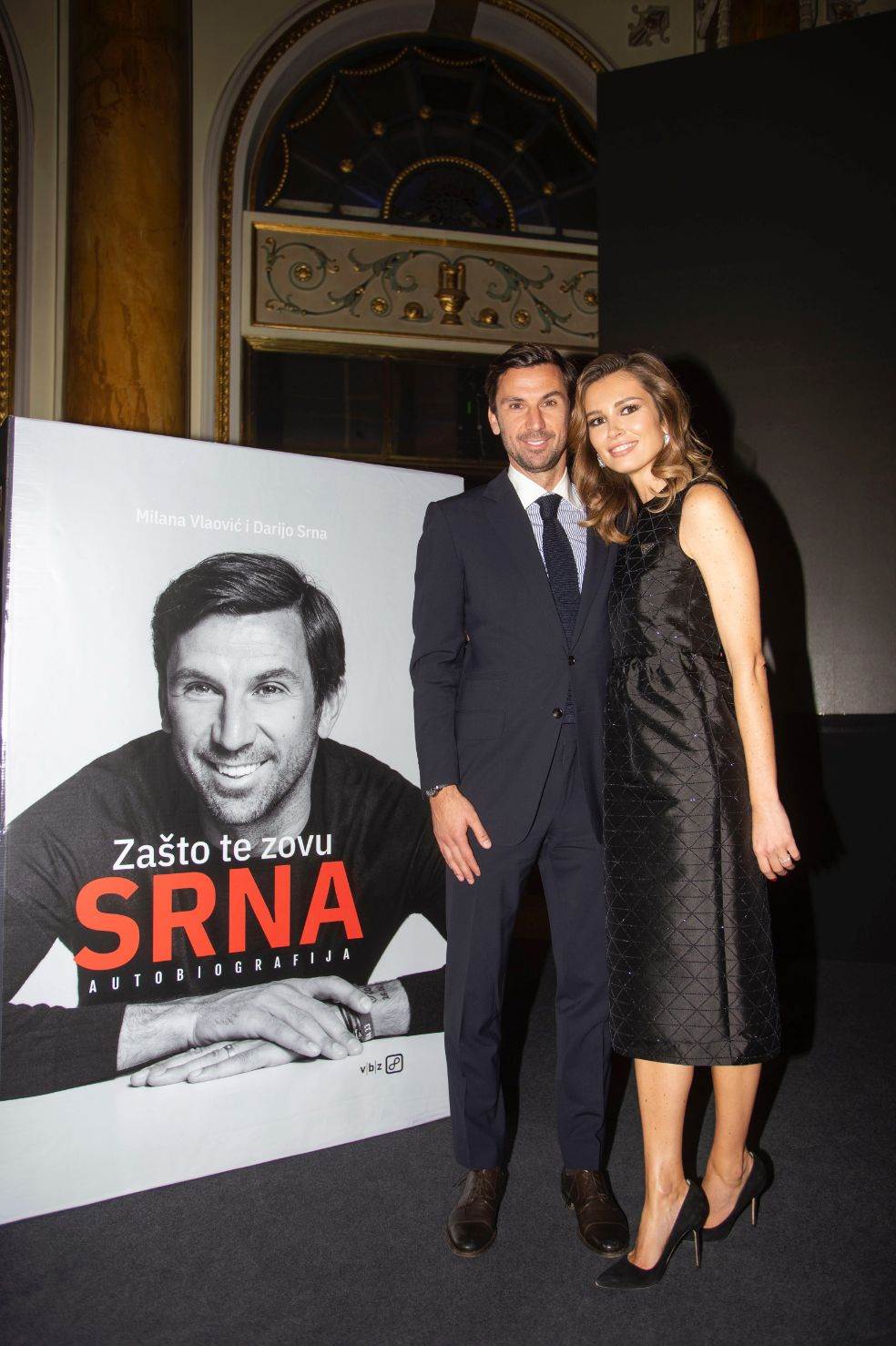 Darijo Srna i Mirela Foric navijali u Opus Areni
