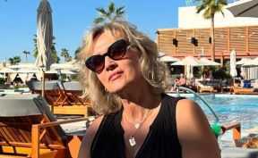 Ivana Vrdoljak Vanna