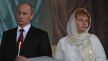 Ljudmila i Vladimir Putin bili su u braku.jpg