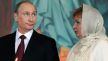 Vladimir i Ljudmila Putin razveli su se 2013. godine