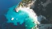 Plaža Sikirica nalazi se zapadno od Dubrovnika.jpg