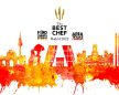 The Best Chef Awards 2022 Madrid