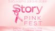 Pink Fest