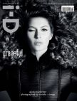 Tko su supermodeli današnjice?