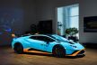 LAMBORGHINI LOUNGE NEW YORK CITY Nikad viđeni automobili, B&O zvuk i novi sat