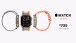PREOKRET U SLUČAJU APPLE: Satovi se mogu prodavati od srijede do petka