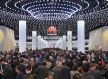 MWC Barcelona.jpg
