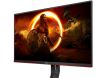 AOC Gaming Q27G2S-EU (3).jpg