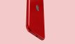 Apple iPhone SE 2022 (3).jpg