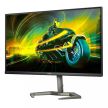 Philips 27M1N5200PA (5).jpg