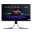 Porsche Design AOC AGON PRO PD32M (1).png