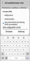 Blokiranje reklama na Samsungu 4.jpg